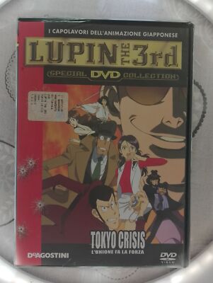 Tokyo Crisis Die Union macht stark - Lupin 3 Iii DVD Neu