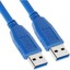 USB3-0-2-0-Male-to-Male-Micro-Female-Extension-Data-Charging-Cable-1m-5m thumbnail 7