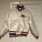 <!--F#f_0-->Vintage 1984 G.E. Swing steer Jacket<!--F/-->