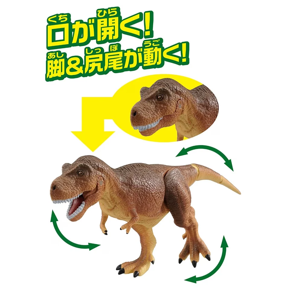 Figura de acción de dinosaurio Tyrannosaurus Takara Tomy Ania AL-01 nueva Foto 3 de 4