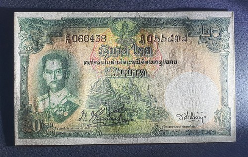 1953 BANCONOTA THAILANDESE 20 BAHT KING RAMA 9 TIPO 3 SERIE 9 UNC THOMAS DALLA STRADA - Foto 5 di 7