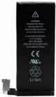 OEM Authentic Original Battery Replacement for Apple iPhone 4 1420mAh 4s 1430mAh