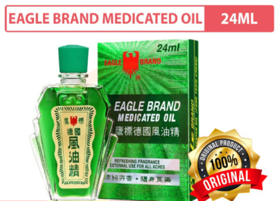 New Eagle Brand Medicated Oil For Pain Relief 24ML X 5 + FREE SHIPPING