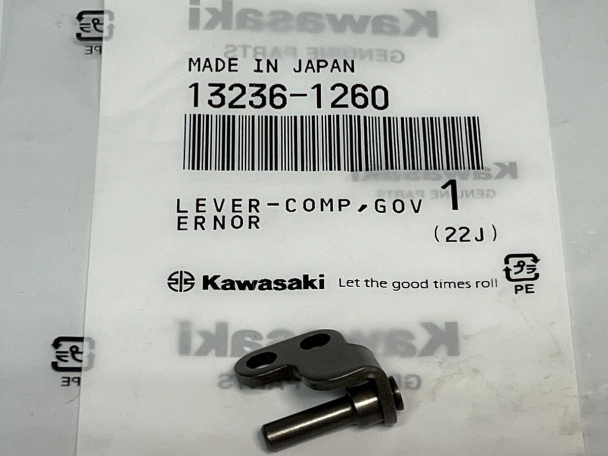 kei 1995-2006 Kawasaki Kdx 200 Power Valve Governor Arm Link Lever