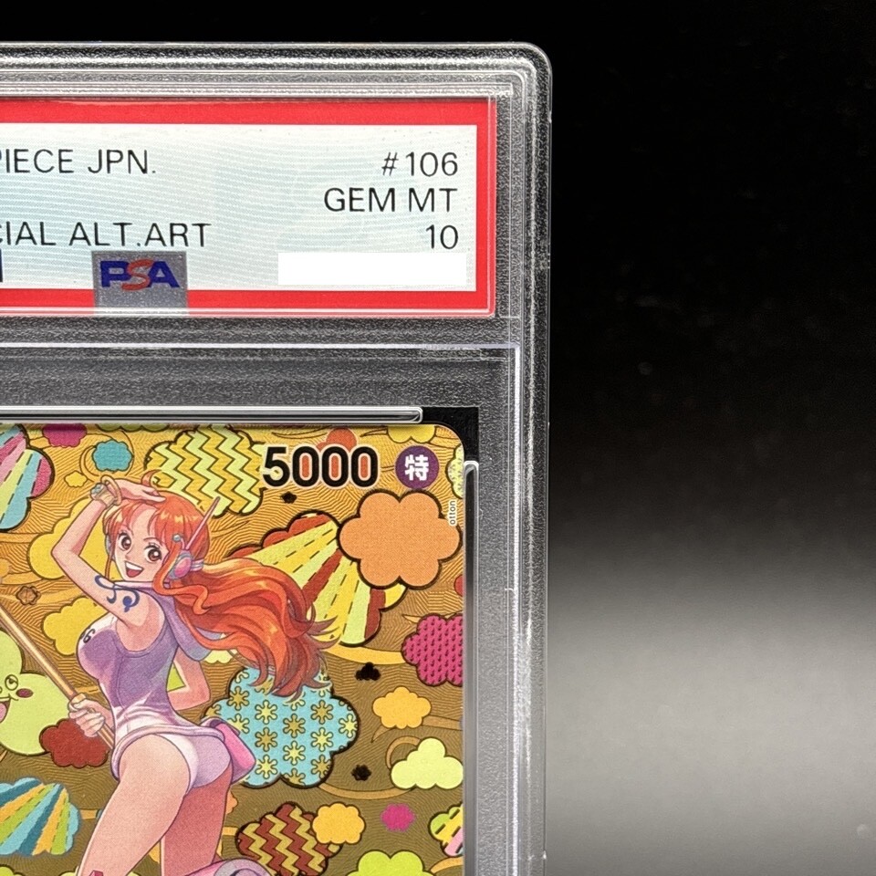 ナミ SR SP(スペシャルカード) OP08-106【PSA10】 PSA 10 NAMI SR OP08-106 SP ONE PIECE Emperors in the New