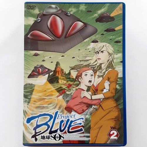 Projectblue Earth Sos Vol 2 Dvd Ebay