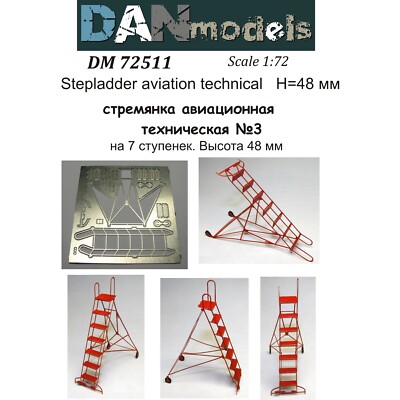 DanModels 72511 Scale 1:72 Stepladder Aviation Technical #3 (7Steps) Height 48mm