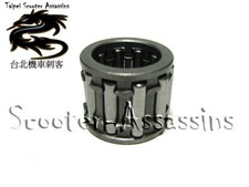 SMALL END BEARING for TGB 303R 50,203 50,101 S/R NEW 10x13.6x12.3(10mm wrist pin