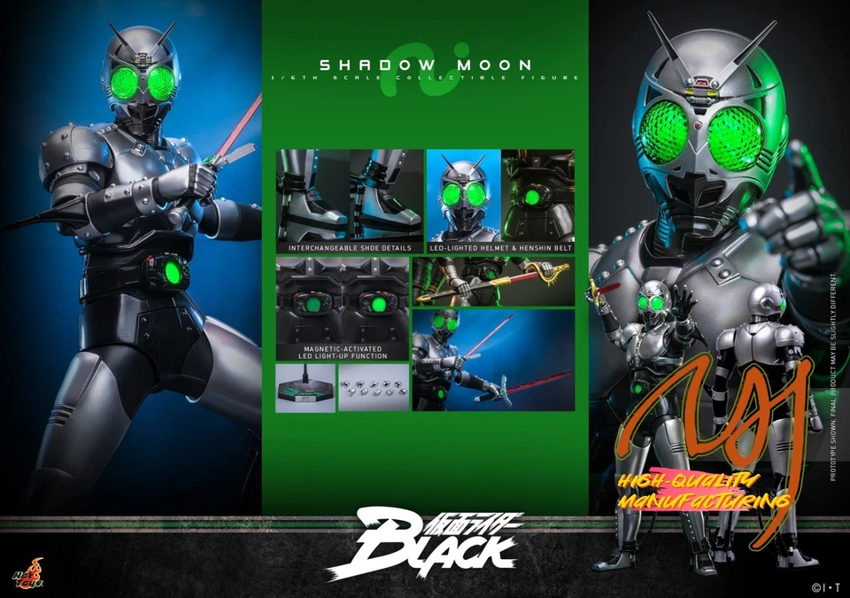 IN STOCK Hot Toys TMS159 Kamen Rider Black Shadow Moon 1/6 Action Figure NEW - Image 2 of 4