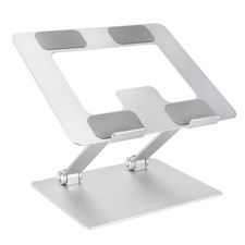 Portable Adjustable Ergonomic Aluminum Laptop Stand Cooler Riser Holder Desk