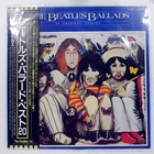 BEATLES BALLADS (20 ORIGINAL TRACKS) ODEON EAS91006 1LP