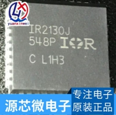 1PCS IR2130J IC IR2130 Integrated Circuit PLCC 3-PHASE BRIDG NEW  #nm
