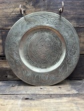 Free Delivery Of A Vintage Solid Brass patterned Plate