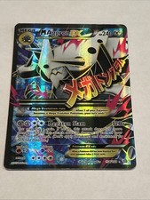 Pokémon TCG Mega M Aggron EX 154/160 Textured Full Art Primal Clash 2015