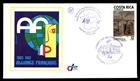 Mayfairstamps Costa Rica FDC 1983 Building Painting Alliance France First Day Co
