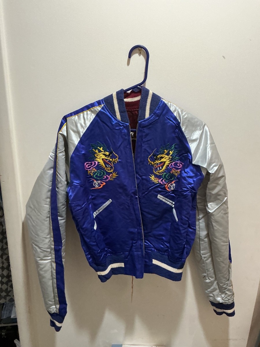 True Vintage 1950s Sukujan Korea Silk Souvenir Jacket Reversible