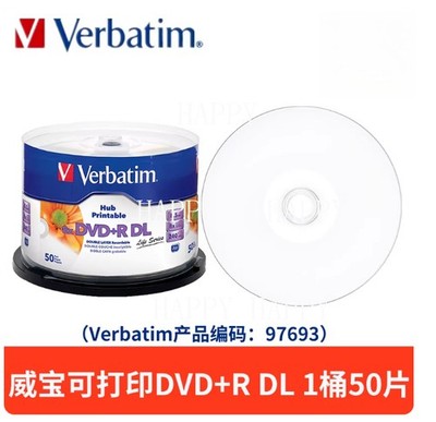 50 VERBATIM 8X DVD+R DL Dual Double Layer 8.5GB White Inkjet Printable Blank