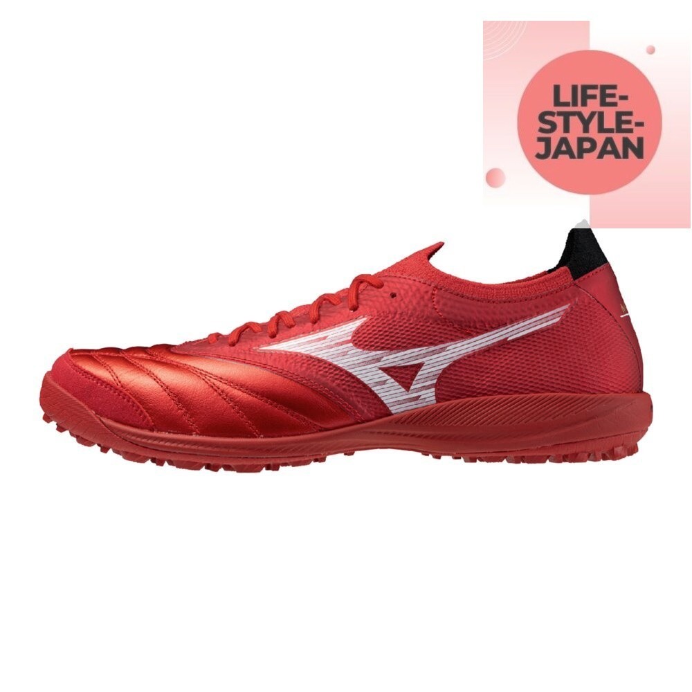 MIZUNO MORELIA NEO SALA β JAPAN TF Q1GB254060 Red/White Men 2E