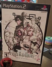 Suikoden III 3 PlayStation 2 PS2 DISC ONLY Tested Working No manual/reprint case