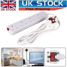 UK Mains Plug Power Extension Lead Cable Electricity Cord  3M NEW 2026