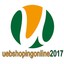 uebshopingonline2017