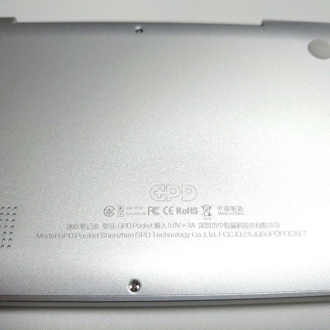 GPD Pocket Win10 7in 6GB/128GB Intel Atom x7-Z8750 | eBay