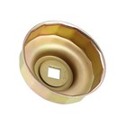 Ölfilterschlüssel 74 mm - 14 Kant für BMW R850GS R1100GS R1150GS + Adventure