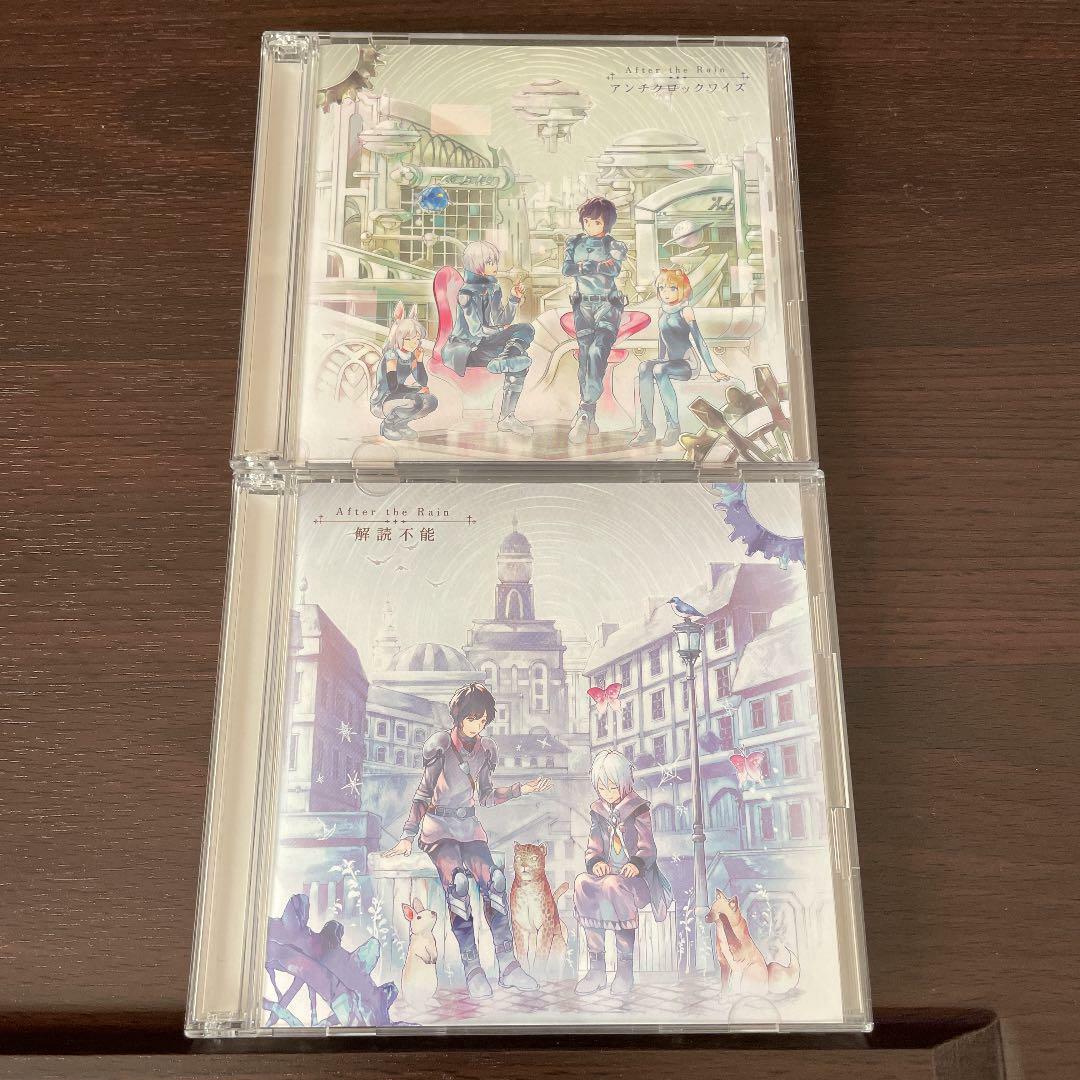 After The Rain Anti Clockwise Soraru Mafumafu CD Bonus DVD Case 3