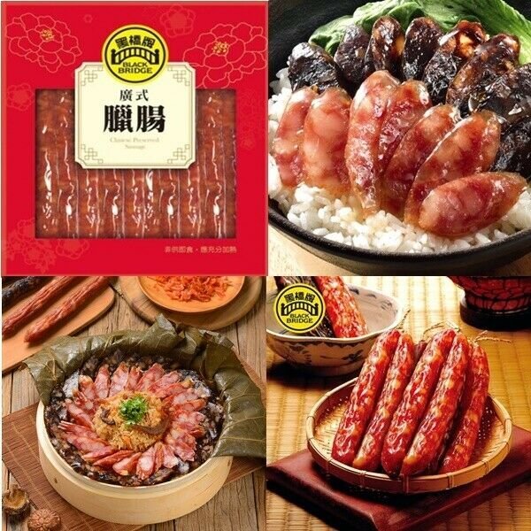 BLACK BRIDGE 黑橋牌 廣式臘腸 Lap Cheung Chinese Preserved Sausage