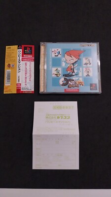 ONE PIECE Mansion Sony PlayStation 1 PS1 Japansisch Gebraucht Schön