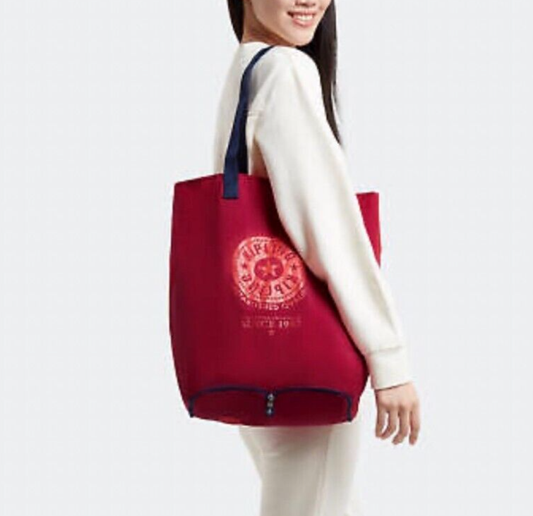 NWT~ Kipling Hip Hurray Water Resistant Packable Tote Bag