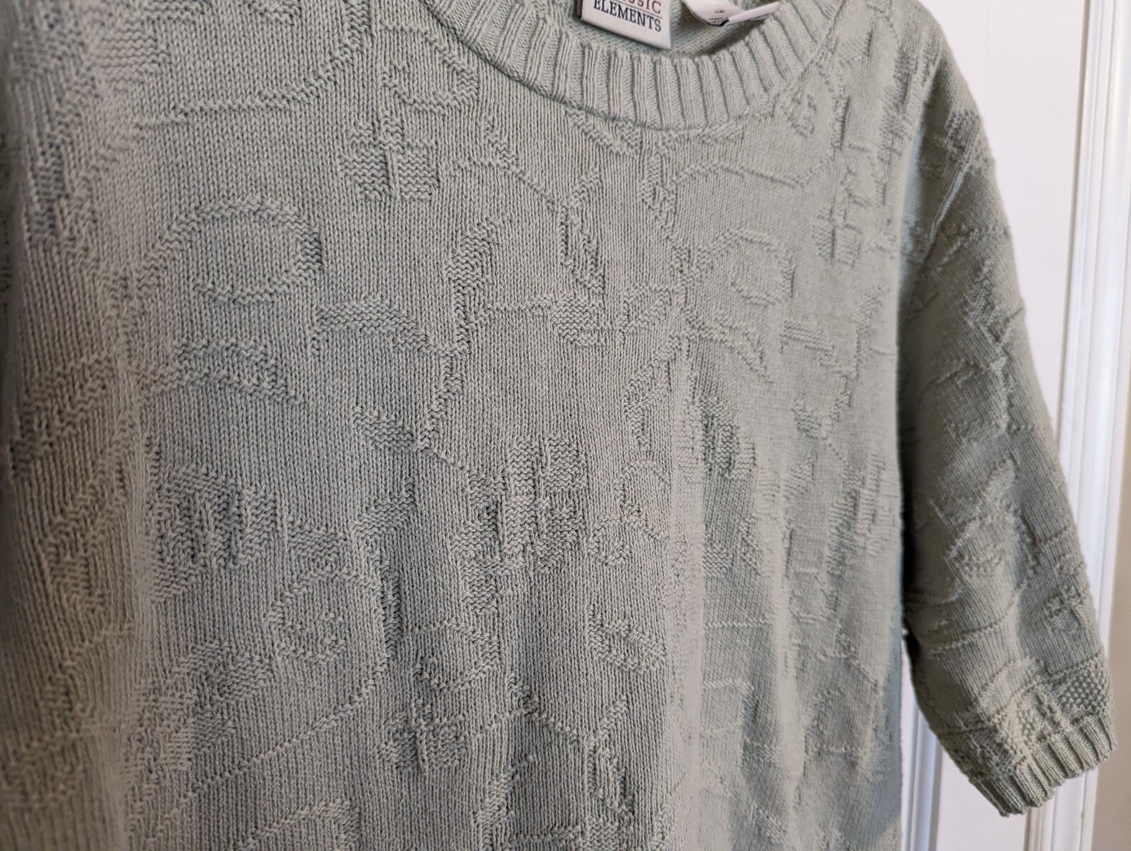 Classic Elements Textured Light Green Acrylic Sho… - image 2