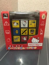 Hello Kitty Rubik's Cube Bank Collectible Savings Box Cute Design