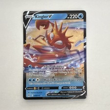 yugioh card dark magician LOCH-JP001 Dark Magician, the Pharaoh's Servant (UR) (Over-Frame)