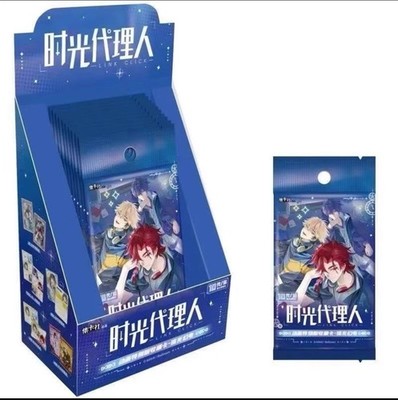 CardFun Link Click Glowing Electric Shimmer Blue Special Anime Edition Cards