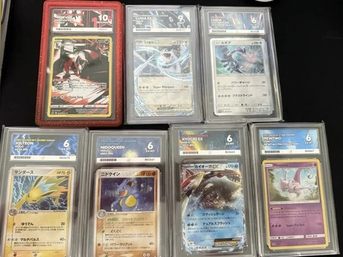 Ace Graded Card Bundle Pokemon