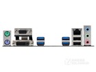 I/O Shield BACKPLATE For ASUS PRIME B250M-K Motherboard IO