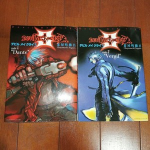 Devil May Cry Manga | eBay