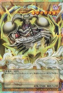 Japonism-TCG | eBay Stores