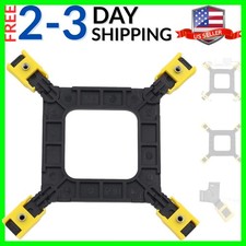 Adjustable Motherboard Backplate, CPU Heatsink Mounting Base, Radiator Holder...