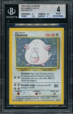 Y*a様 1999 Chansey Holo ラッキー 旧裏 英語版 psa9 1999 Pokemon Base Set ERROR SQUARE CUT Chansey #3 Holo Rare BGS 4