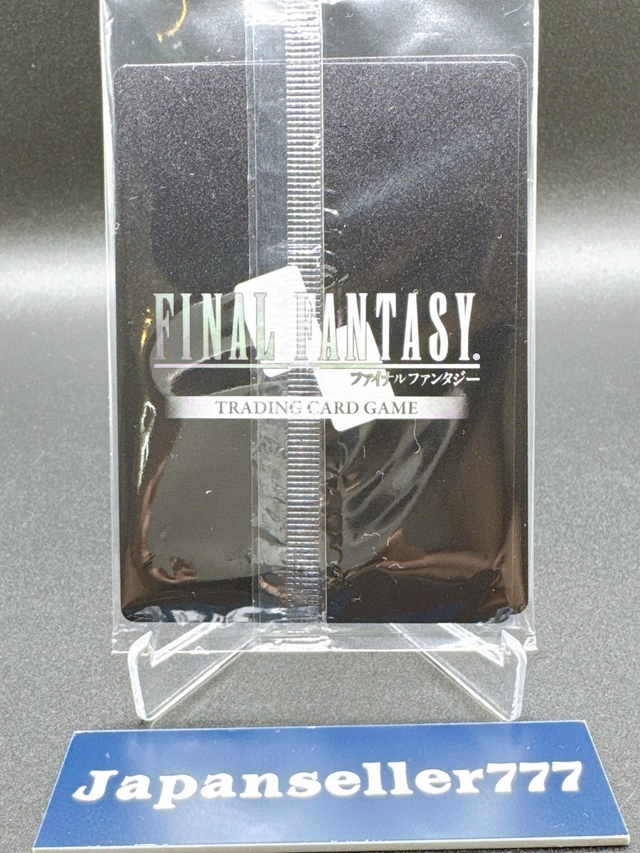 剣を鋤に　FFプロモ 剣を鋤に FFプロモ 剣を鋤に FFプロモ mtg マジック - メルカリ