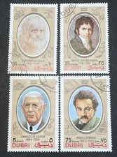 Dubai 154-155 C61-C62 CTO  Beethovem, da Vinci, Gibran, de Gaulle, 1972.