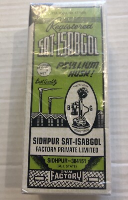 Sat Isabgol Psyllium Husk  B G Telephone Brand  100 g