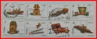 SPAIN EDIFIL 4368/75 LOOSE STAMPS USED TOYS YEAR 2008