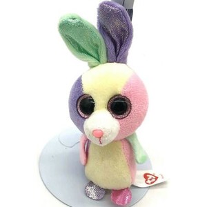 TY Basket Beanie Baby - BLOOM the Bunny Rabbit (4 inch) - - Stuffed Toy EASTER