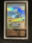 ARS 10  2024 Pokemon PAF EN MEW ex Special Illustration Rare (low pop 1 of 2!!!)