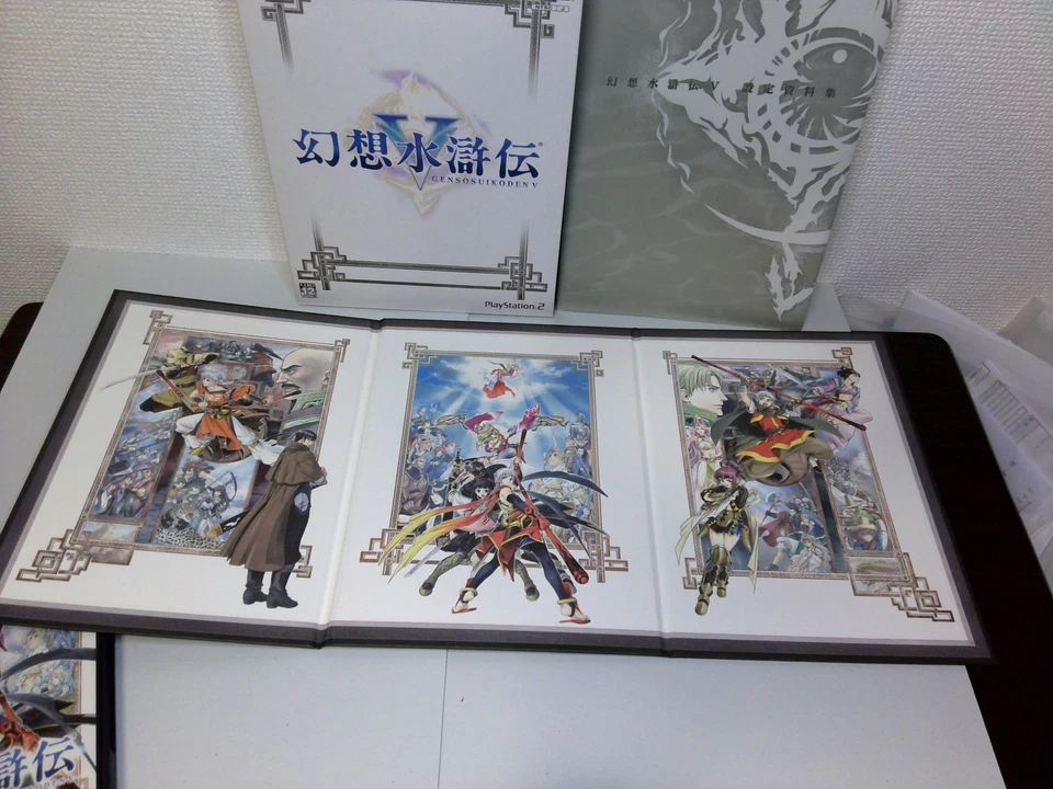 Genso Suikoden V Premium Limited Edition Box PS2 NTSC-J Konami Artbook Japan - Image 4 of 4