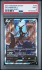 PSA 9 Umbreon V (Alt Art) 189/203 Evolving Skies Ultra Rare Pokemon Card