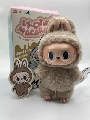 POPMART Original Labubu Pop Mart The Monsters Exciting Macaron - V1 - Toffee